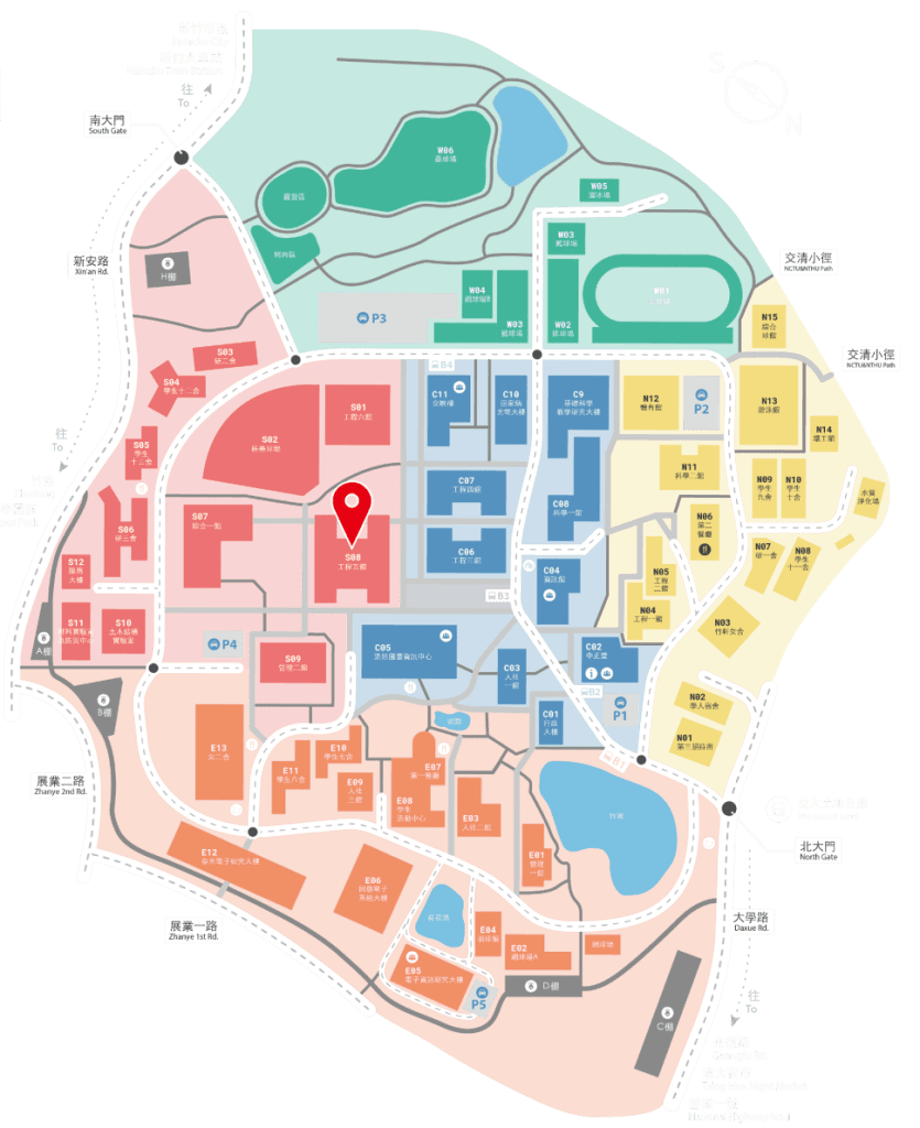 國立陽明交通大學光復校區地圖，本中心行政辦公室位於光復校區工程五館541室。