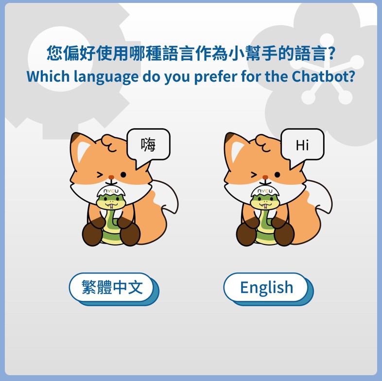 chatbot_lang