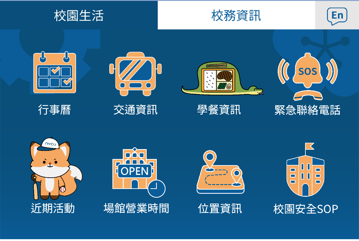 chatbot_index